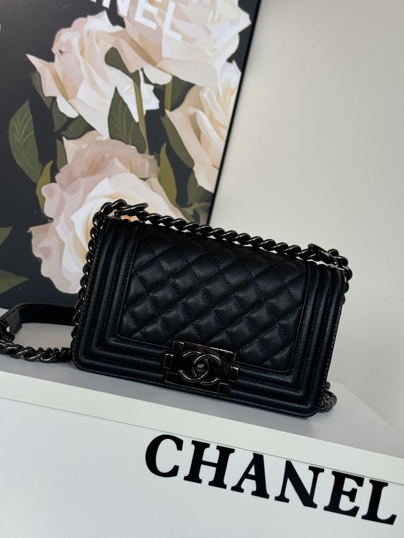 Chanel Leboy Series Bags